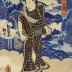 Bandō Hikosaburō IV as Otowaya Baikō (音羽屋梅幸) in Yamashiro no kuni meisho (山城の国名所) from the series 'Actors with Six Jewel Faces' (<i>Haiyū mutama-gao</i> - 俳優六玉顔)