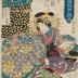 Shiratama of the Tamaya (玉屋内白玉), representing the sign of the rabbit (<i>usagi</i> - 卯) from the Zodiac series <i>Zensei matsu no shō, jūni shi</i> ('Makeup of Flourishing Pine Trees' - 全盛松の粧) 