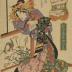 The Eleventh Month (十一月), First Snowfall on the Day of the Rooster, the Tori-no-hi Festival (<i>Jūichigatsu, hatsuyuki, tori no hi</i> - 初雪酉の日): Aizome (相染) of the Ebiya (海老屋), from the series Annual Events in the New Yoshiwara (<i>Shin Yoshiwara nenjū gyōji</i> - 新吉原年中行事) 