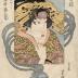 Matsumoto Kōshirō V (松本幸四郎) as the ghost of Akushichbyōei Kagekiyo (悪七兵衛景清) reflected in a mirror from the series <i>Modern Mirror of Actors</i> (<i>Yakusha Tosei Kagami</i> - 役者當世鏡)