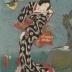 The Second Month (<i>Kisaragi</i> - 如月) from the series <i>The Twelve Months</i> (Jūnika tsuki no uchi - 十二ヶ月の内)