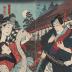 Ichikawa Danjūrō VIII [市川団十郎] in the role of Fukuoka Mitsugi (福岡みつぎ)  - right-hand panel of a diptych - from the play <i>Ise Ondo Koi Neba</i> [伊勢音頭恋寝刃]