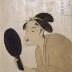 The Interesting Type (<i>Omoshiroki sō</i>), from the series <i>Ten Types in the Physiognomic Study of Women </i> (Fujin sōgaku juttai - 婦人相学十躰　面白キ相)