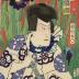 Sawamura Tanosuke III (沢村田之助) as  Shiranui Tarō (しらぬひ太郎), number two from an untitled set of ten prints of <i>otokodate</i>