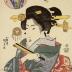 Morning Glory (Asagao - 朝かほ) from the series <i>Modern Scenes of Summer</i> (<i>Tōsei natsu geshiki</i> - 當世夏景色) 