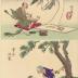 Ghost of Ōkyo (<i>Ōkyo no Yūrei</i> - 応挙の幽霊) from the series Yoshitoshi drawings (<i>Yoshitoshi ryakuga</i> - 芳年略画)