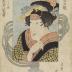 Matsumoto Kōshirō V (松本幸四郎) as the ghost of Akushichbyōei Kagekiyo (悪七兵衛景清) reflected in a mirror from the series <i>Modern Mirror of Actors</i> (<i>Yakusha Tosei Kagami</i> - 役者當世鏡)