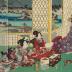 Autumn (<i>Aki</i> - 秋) from the series <i>The Four Seasons</i> (<i>Shiki no uchi</i> - 四季之内) - a Rustic Genji theme
