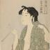 Woman Exhaling Smoke from a Pipe (<i>Kiseru no kemuri o fuku onna</i>: 煙草の煙を吹く女) from the series <i>Ten Classes of Women’s Physiognomy</i> (Fujo ninsō juppon - 婦女人相十品)