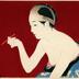 <i>Mayuzumi</i> or 'Eyebrow Pencil' [眉墨]