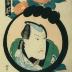Bandō Mitsugorō III, under his poetry name Bandō Shūka (坂東秀桂), from the series <i>Actors Compared to Flowers</i> (<i>Yakusha hana awase</i> - 役者花合)  