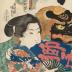 The Dance Teacher - <i>Odori shishō</i> (踊師匠) from the series 'A Collection of Modern Beauties' - <i>Tōsei bijin awase</i> (当世美人合)