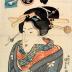 The Dance Teacher - <i>Odori shishō</i> (踊師匠) from the series 'A Collection of Modern Beauties' - <i>Tōsei bijin awase</i> (当世美人合)
