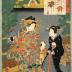 No. 18 (十八), the Story of Hinazuru (ひな鶴の話), from the series <i>An Excellent Selection of Thirty-six Noted Courtesans</i> (<i>Meigi sanjūroku kasen</i> - 名妓三十六佳撰)　