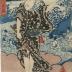 Yamatoya Baiga (大和屋梅我) at Chidori no Tamagawa (千鳥の玉川) in Mutsu Province from the series 'Actors with Six Jewel Faces' (<i>Haiyū mutama-gao</i> - 俳優六玉顔)