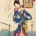 Ryo Dōhin (呂洞賓, aka Lu Dongbin) from the series Sixteen Female Sennin Charming Creatures (<i>Enshi juroku josen</i> - 艶姿十六女仙)