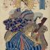 The <i>oiran</i> Ogura from the Owari house (尾張屋内尾倉登) accompanied by two <i>kamuro</i> - from an untitled series