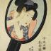 "Hiding Eyebrows" (<i>Mayu kakushi</i> - 眉かくし) from the series <i>Mirrors of the Modern Boudoir</i> (<i>Imafū keshō-kagami</i> - 今風化粧鏡)