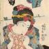 The Dance Teacher - <i>Odori shishō</i> (踊師匠) from the series 'A Collection of Modern Beauties' - <i>Tōsei bijin awase</i> (当世美人合)