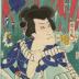 Sawamura Tanosuke III (沢村田之助) as  Shiranui Tarō (しらぬひ太郎), number two from an untitled set of ten prints of <i>otokodate</i>