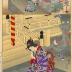 Jiang Shi (Kyō Shi 姜詩) from <i>Juxtaposed Pictures of Twenty-four Paragons of Filial Piety</i> (<i>Nijūshikō Mitate Awase</i> - 二十四孝見立画合) - #11