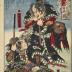 Ko (こ)  and So (そ) from the series <i>Japanese Brocades from the Genroku Era</i> (<i>Genroku Yamato Nishiki</i> - 元禄日本錦) - Sugino Jūheiji Tsugifusa (杉野十平二次房) and Hayami Tozaemon Mitsutaka (早水籐左衛門満尭) - 2 figures from the <i>Chūshingura</i>