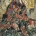 Ōmori Hikoshichi (大森彦七) carries a demon disguised as a beautiful woman
