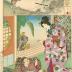 Jiang Shi (Kyō Shi 姜詩) from <i>Juxtaposed Pictures of Twenty-four Paragons of Filial Piety</i> (<i>Nijūshikō Mitate Awase</i> - 二十四孝見立画合) - #11