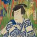 Sawamura Tanosuke III (沢村田之助) as  Shiranui Tarō (しらぬひ太郎), number two from an untitled set of ten prints of <i>otokodate</i>