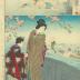 Jiang Shi (Kyō Shi 姜詩) from <i>Juxtaposed Pictures of Twenty-four Paragons of Filial Piety</i> (<i>Nijūshikō Mitate Awase</i> - 二十四孝見立画合) - #11