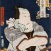 Shozan (曙山), the poetry name of Sawamura Tanosuke III, from the series <i>Seven Popular Idols of the Present Day, a Parody of the Seven Sages of the Bamboo Grove</i> (<i>Chikurin shichikenjin no mitate</i> - 竹林七賢の見立, <i>Tōsei ryūkō shichi enjin</i> - 当時流光七艶人)　　