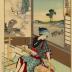 Jiang Shi (Kyō Shi 姜詩) from <i>Juxtaposed Pictures of Twenty-four Paragons of Filial Piety</i> (<i>Nijūshikō Mitate Awase</i> - 二十四孝見立画合) - #11