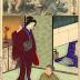 Jiang Shi (Kyō Shi 姜詩) from <i>Juxtaposed Pictures of Twenty-four Paragons of Filial Piety</i> (<i>Nijūshikō Mitate Awase</i> - 二十四孝見立画合) - #11
