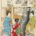 Jiang Shi (Kyō Shi 姜詩) from <i>Juxtaposed Pictures of Twenty-four Paragons of Filial Piety</i> (<i>Nijūshikō Mitate Awase</i> - 二十四孝見立画合) - #11