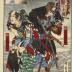 Ko (こ)  and So (そ) from the series <i>Japanese Brocades from the Genroku Era</i> (<i>Genroku Yamato Nishiki</i> - 元禄日本錦) - Sugino Jūheiji Tsugifusa (杉野十平二次房) and Hayami Tozaemon Mitsutaka (早水籐左衛門満尭) - 2 figures from the <i>Chūshingura</i>