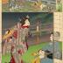 Jiang Shi (Kyō Shi 姜詩) from <i>Juxtaposed Pictures of Twenty-four Paragons of Filial Piety</i> (<i>Nijūshikō Mitate Awase</i> - 二十四孝見立画合) - #11