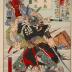 Ko (こ)  and So (そ) from the series <i>Japanese Brocades from the Genroku Era</i> (<i>Genroku Yamato Nishiki</i> - 元禄日本錦) - Sugino Jūheiji Tsugifusa (杉野十平二次房) and Hayami Tozaemon Mitsutaka (早水籐左衛門満尭) - 2 figures from the <i>Chūshingura</i>