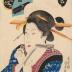 The Dance Teacher - <i>Odori shishō</i> (踊師匠) from the series 'A Collection of Modern Beauties' - <i>Tōsei bijin awase</i> (当世美人合)