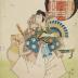 Ichikawa Hakuen II (市川白猿) as Yanone Gorō (矢の根五郎) sharpening his giant arrow in the play <i>Oniwaka Nagori no Motodori</i> (鬼若名残髻 - 'Oniwaka's farewell topknot')