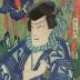Sawamura Tanosuke III (沢村田之助) as  Shiranui Tarō (しらぬひ太郎), number two from an untitled set of ten prints of <i>otokodate</i>