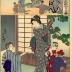 Jiang Shi (Kyō Shi 姜詩) from <i>Juxtaposed Pictures of Twenty-four Paragons of Filial Piety</i> (<i>Nijūshikō Mitate Awase</i> - 二十四孝見立画合) - #11
