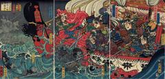The Typhoon at Daimotsu Bay in Settsu Province in 1188 (<i>Bunji yonen Sesshū Daimotsu no ura nanpū no zu</i>- 文治四年摂州大物浦難風の図)