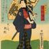 Sawamura Shozan I (澤村曙山) as an <i>otokodate</i> as Karigane Bunshichi (雁金文七) from series of 5 actors with umbrellas