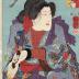 Iwai Kumesaburō III [岩井粂三郎] as Inue Shinbei (犬江親兵衛) from the series <i>Loyal Heroes of the Hakkenden</i> (Giyū Hakkenden - 義勇八犬伝)