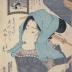 Streetwalker (<i>Tsujigimi</i> - 辻君) from the series <i>Comparison of Present-day Beauties</i> (<i>Jisei bijin kurabe</i> - 時世美人競)