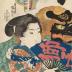 Dance Teacher (<i>Odori shishō</i> - 踊師匠) from the series <i>A Collection of Modern Beauties</i> (<i>Tōsei bijin awase</i> - 当世美人合)