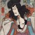 Iwai Kumesaburō III [岩井粂三郎] as Inue Shinbei (犬江親兵衛) from the series <i>Loyal Heroes of the Hakkenden</i> (Giyū Hakkenden - 義勇八犬伝)