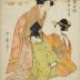 Ōtomo no Kuronushi (大伴黒主) from the series 'Modern Children as the Six Poetic Immortals' - <i>Tōsei kodomo rokkasen</i> (当世子供六歌仙)