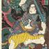 Yan Qing the Graceful (Rōshi Ensei - 浪子燕青) from the series <i>Mirror of Heroes of the Shuihuzhuan</i> (<i>Suikoden gōketsu kagami</i> - 水滸傳豪傑鏡)
