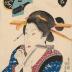 Dance Teacher (<i>Odori shishō</i> - 踊師匠) from the series <i>A Collection of Modern Beauties</i> (<i>Tōsei bijin awase</i> - 当世美人合)